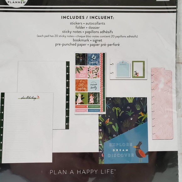 The Happy Planner Jungle Vibes Planner Accessories - Picture 3 of 8